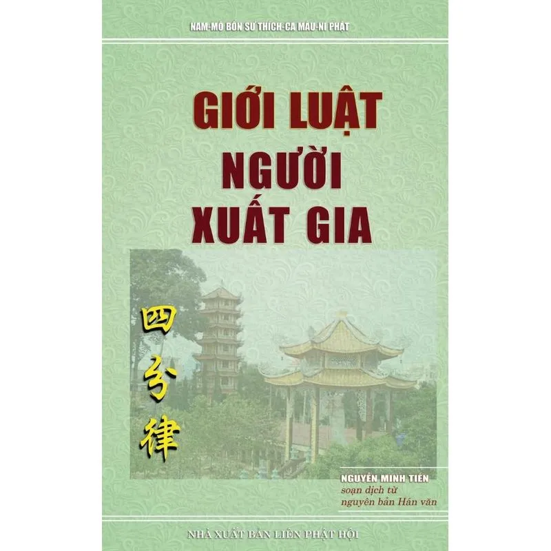 Gi¿i Lu¿t Ngu¿i Xu¿t Gia