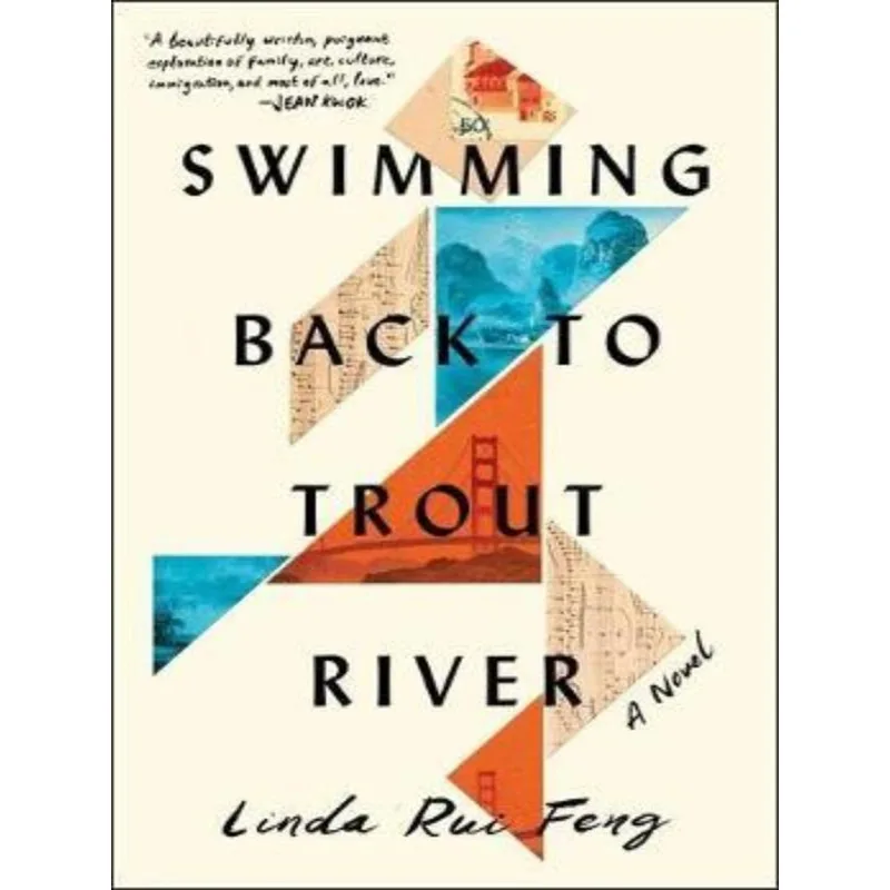 SWIMMING BACK TO TROUT RIVER