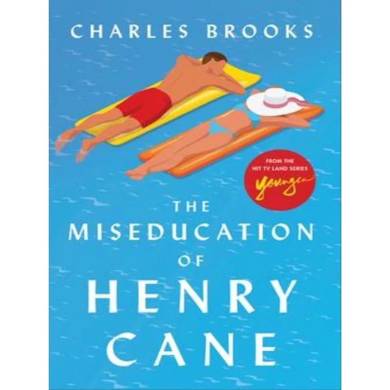 THE MISEDUCATION OF HENRY CANE