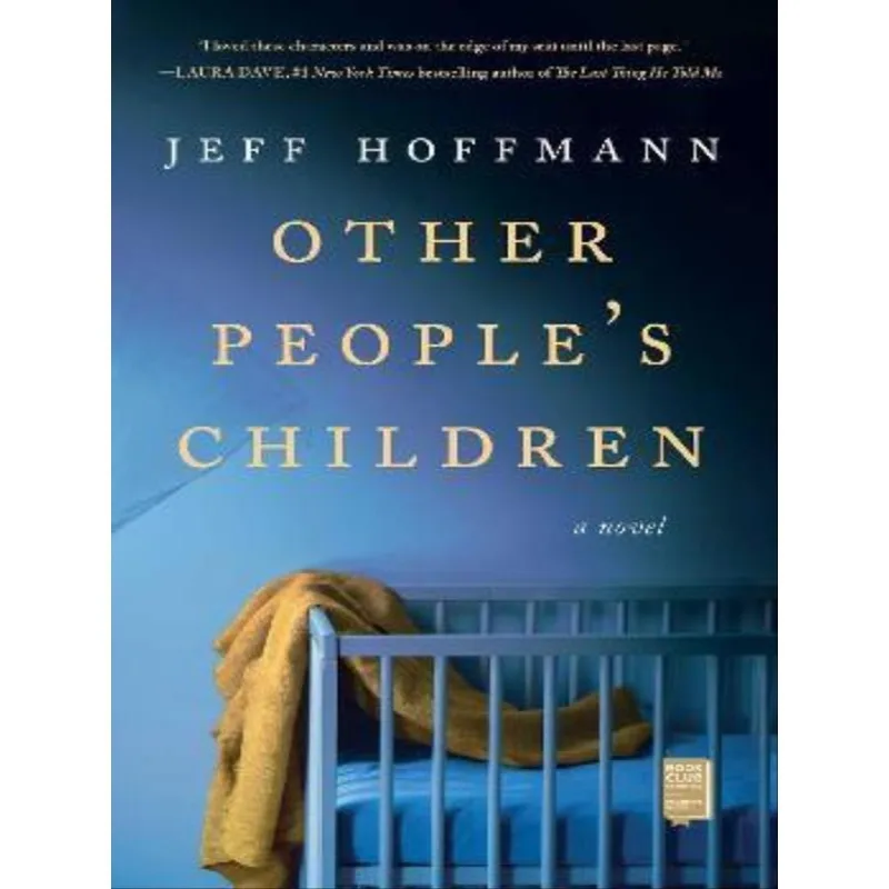 OTHER PEOPLE'S CHILDREN