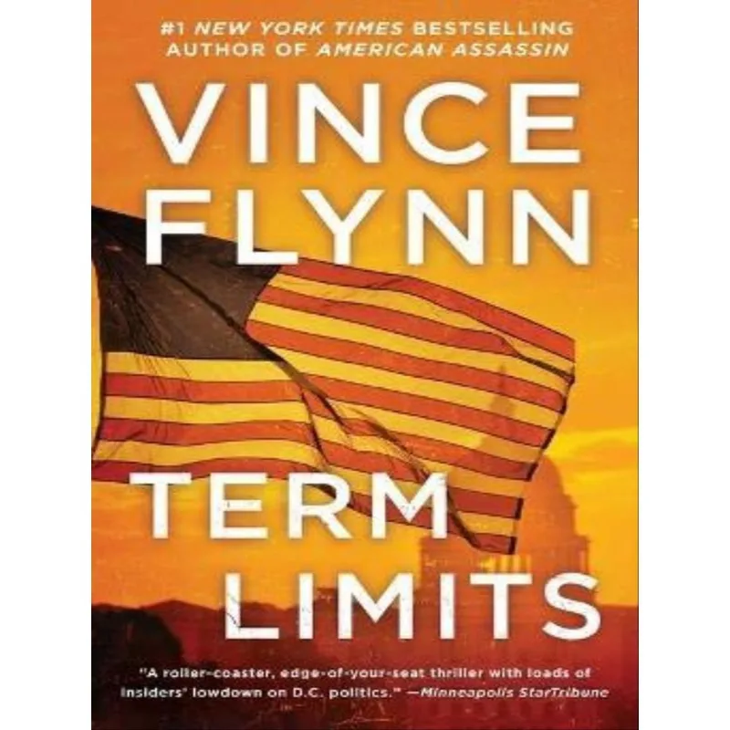 TERM LIMITS