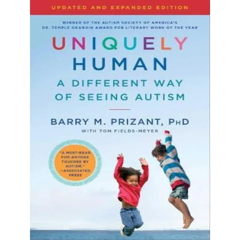 UNIQUELY HUMAN