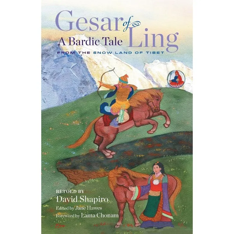 Gesar of Ling