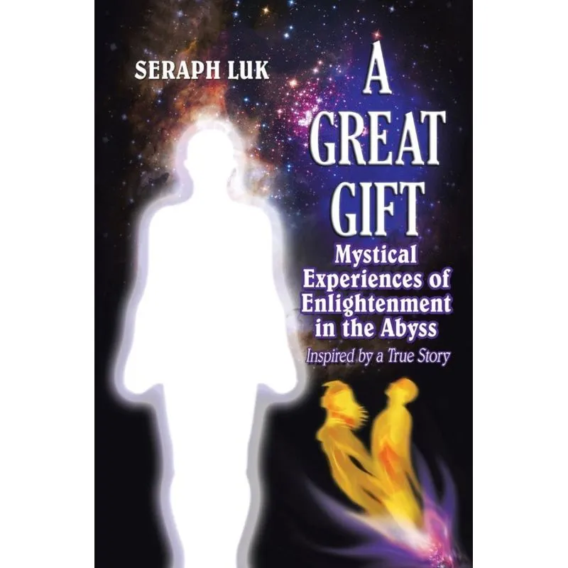 A Great Gift