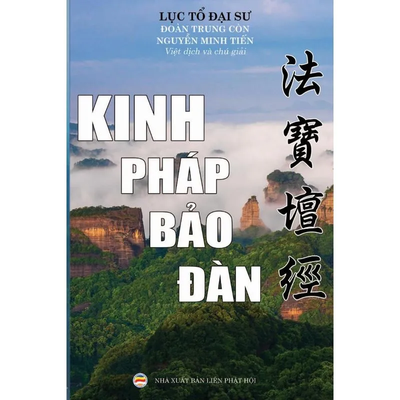 Kinh Pháp B¿o Ðàn
