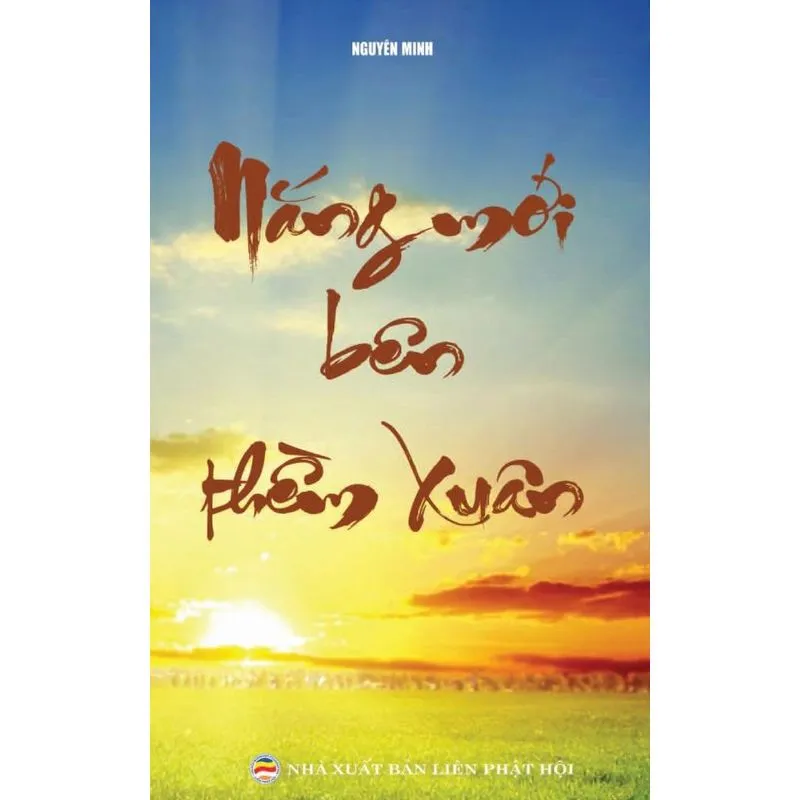 N¿ng M¿i Bên Th¿m Xuân