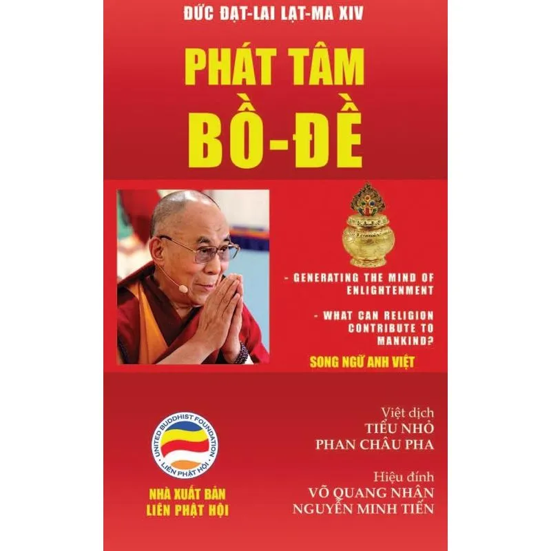 Phát Tâm B¿-d¿