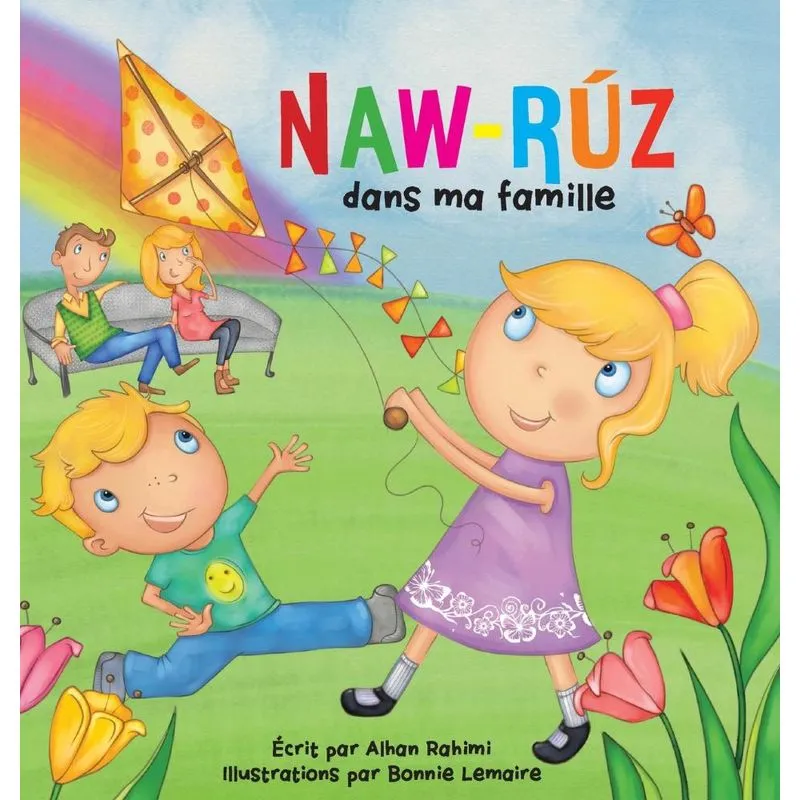 Naw-Ruz dans ma famille