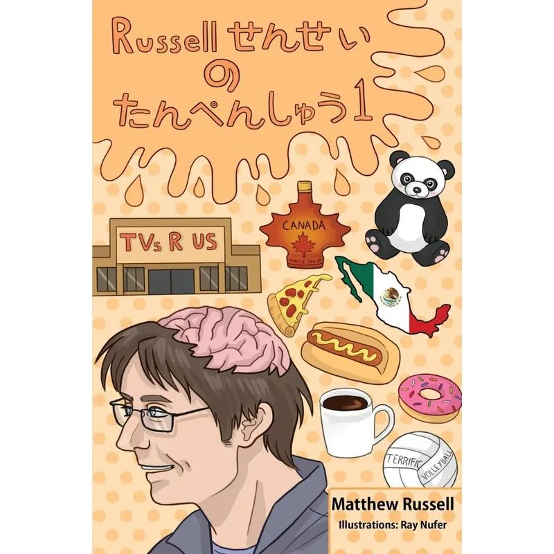 Russell¿¿¿¿ ¿ ¿¿¿¿¿¿¿ 1