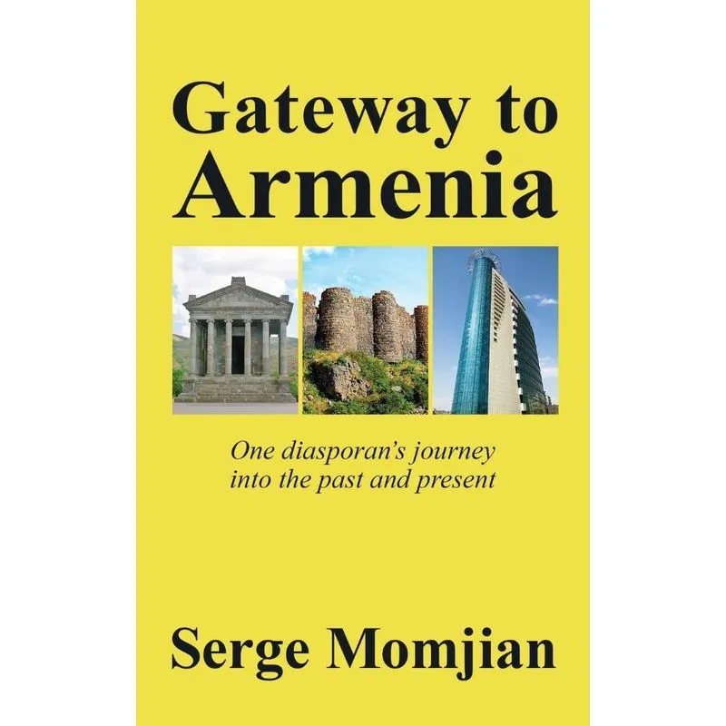 Gateway to Armenia