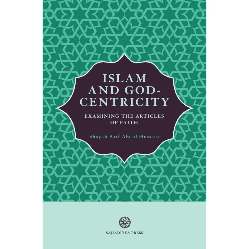 Islam and God-Centricity
