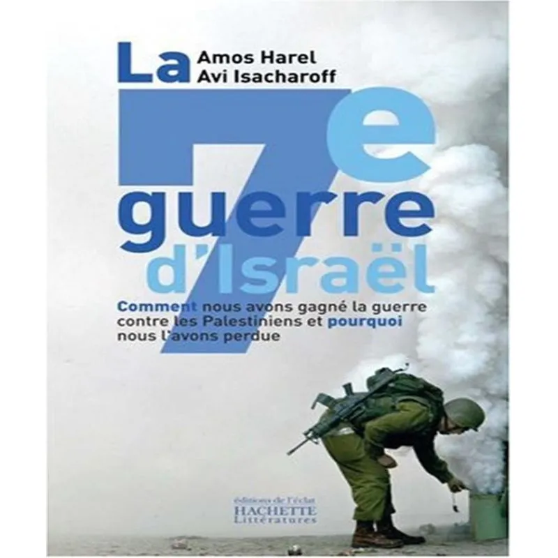 La 7e. Guerre Disrael