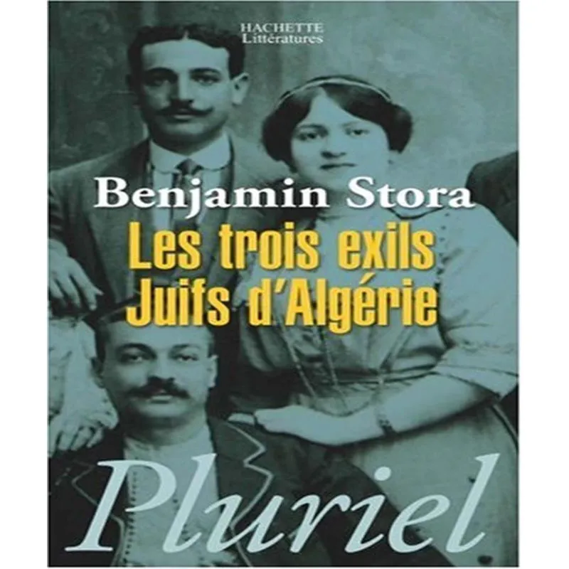 Les Trois Exils, Juifs Dalgérie