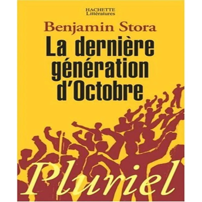 La DERNIèRE GéNéRATION doctobre