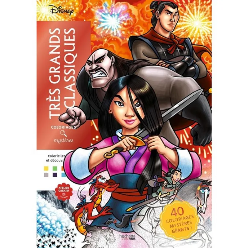 TRÈS GRANDS CLASSIQUES - COLORIAGES MYSTÈRES DISNEY