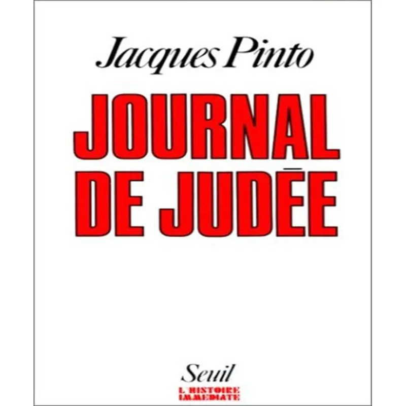 Journal De Judée