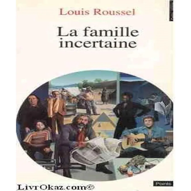 La famille incertaine
