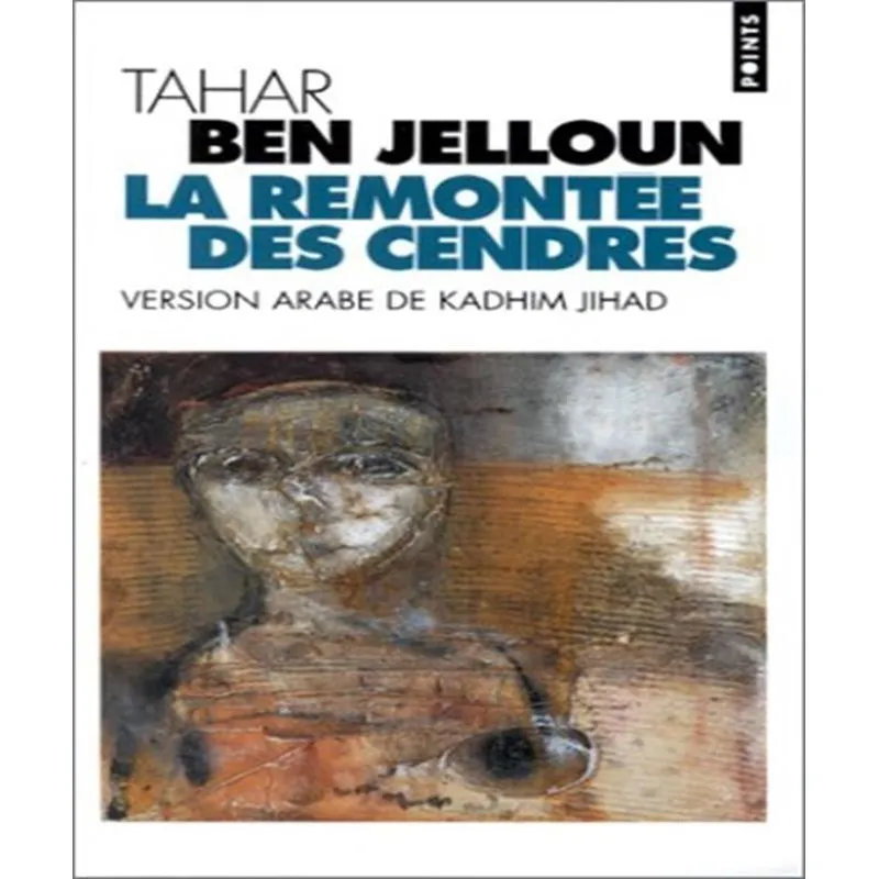 La Remontée Des Cendres