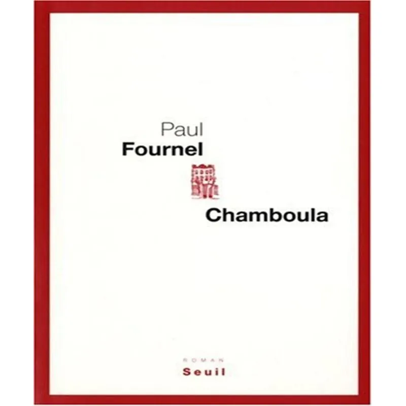 Chamboula