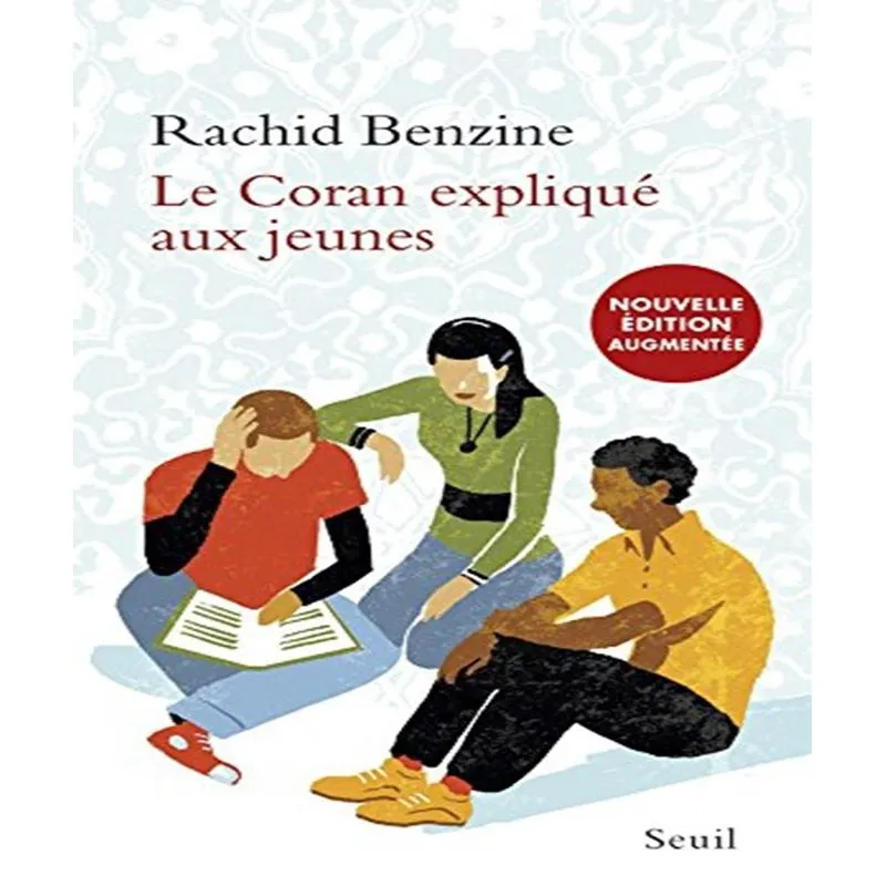 Le Coran Expliqué Aux Jeunes
