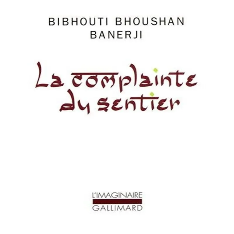 La Complainte Du Sentier + Dvd