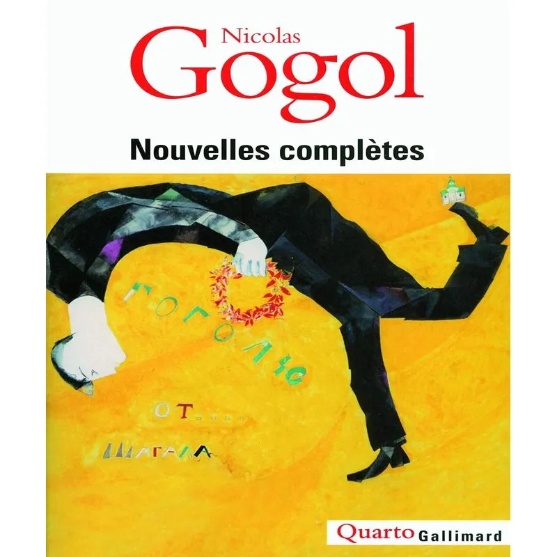 Nouvelles Complètes