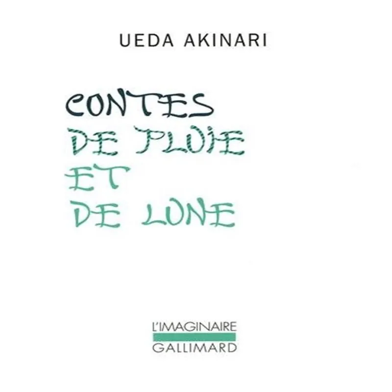 Contes De Pluie Et De Lune + Dvd