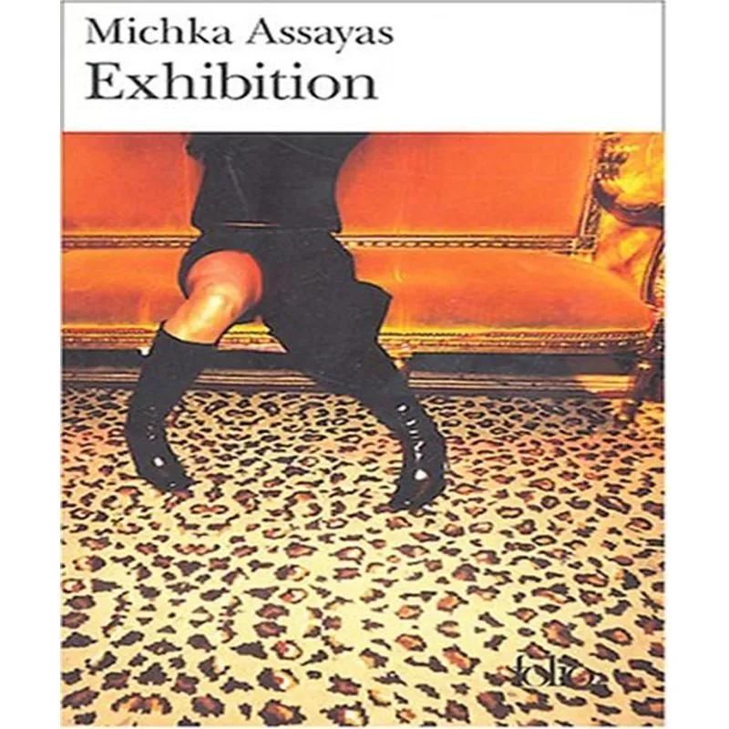 Exhibition