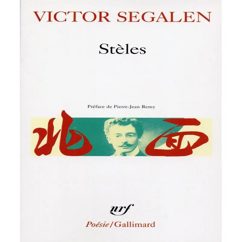 Stèles