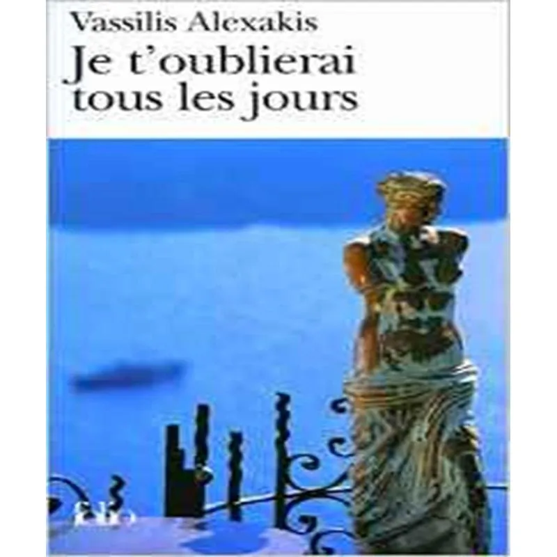 Je Toublierai Tous Les Jours