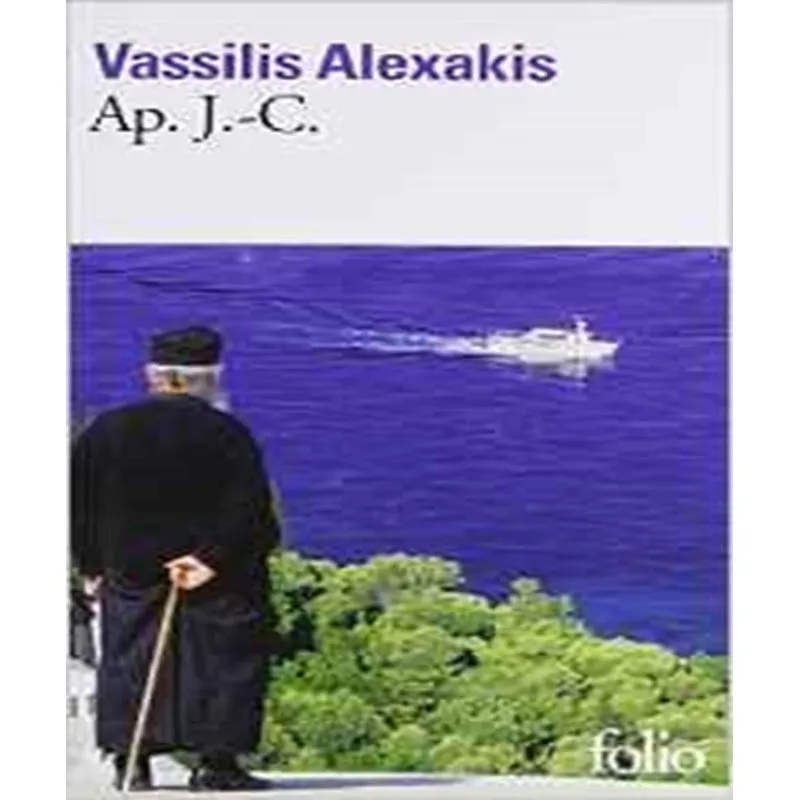 Ap. J.-c.