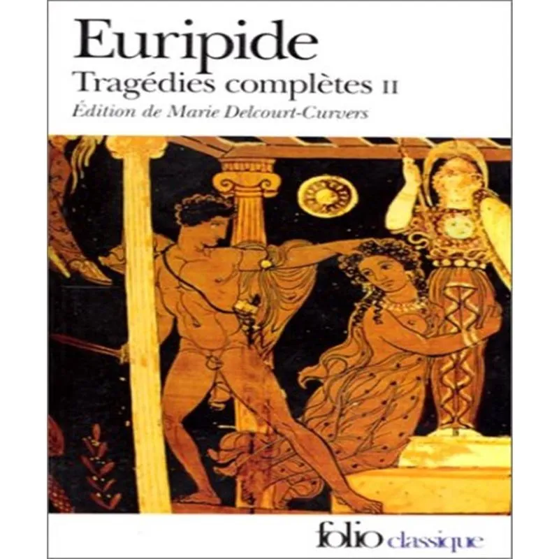 TRAGéDIES COMPLèTES 2