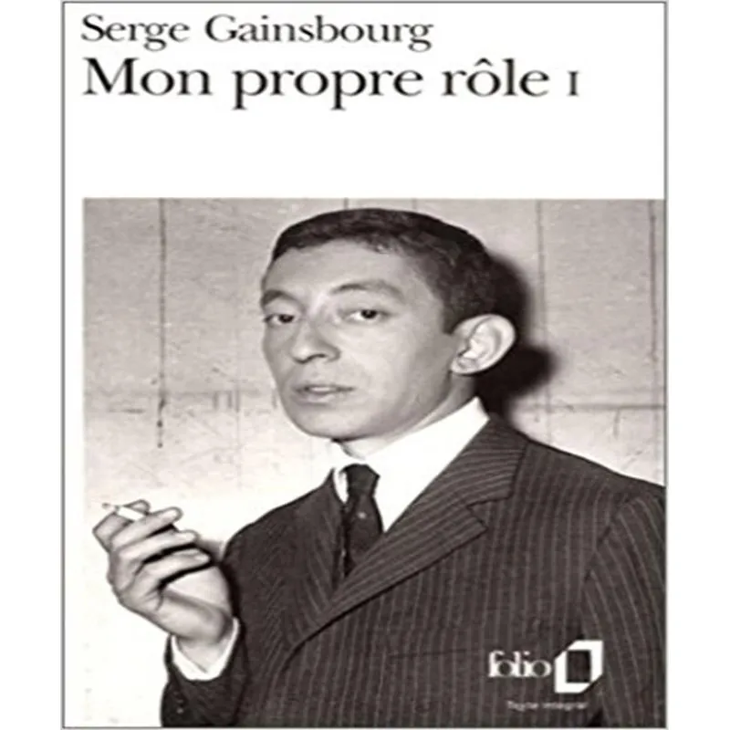 Mon Propre Rôle 1