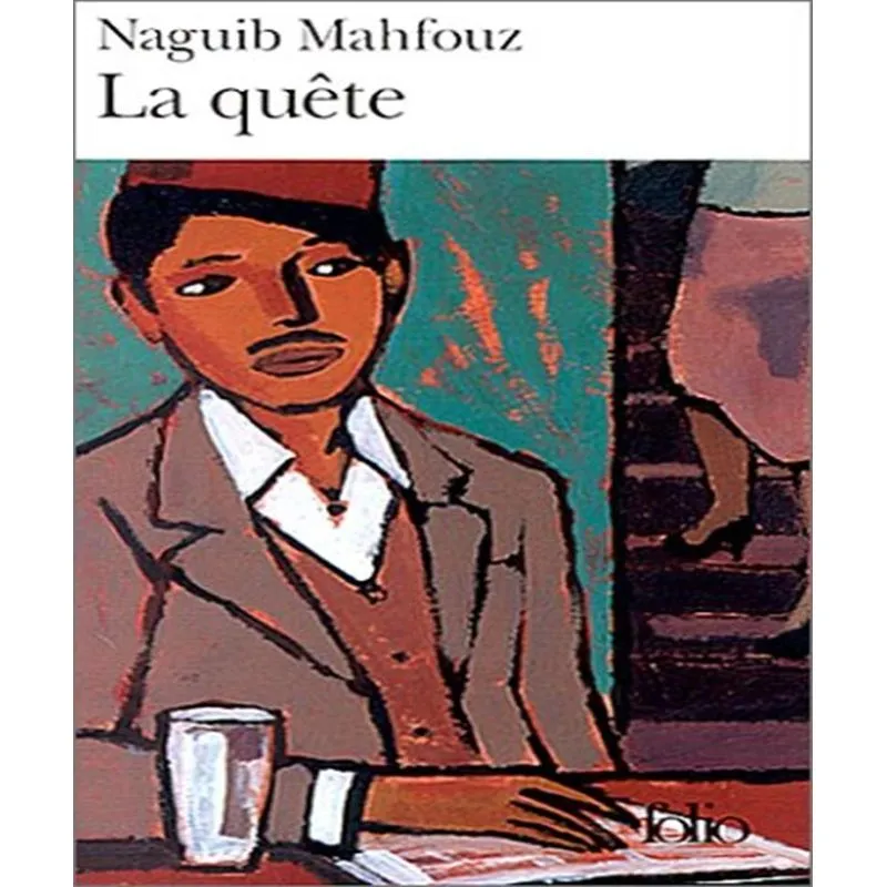 La Quête