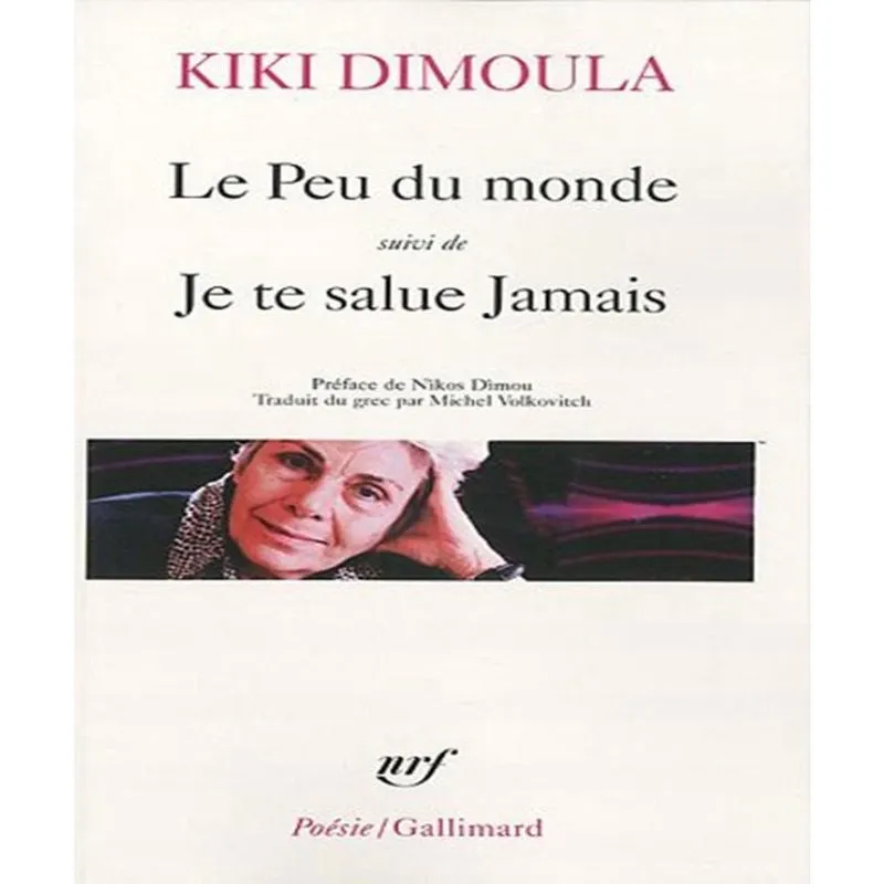 Le peu du monde