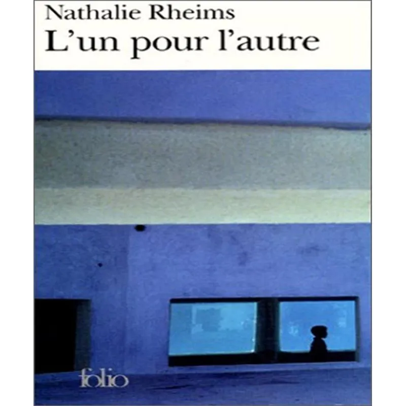 Lun Pour Lautre