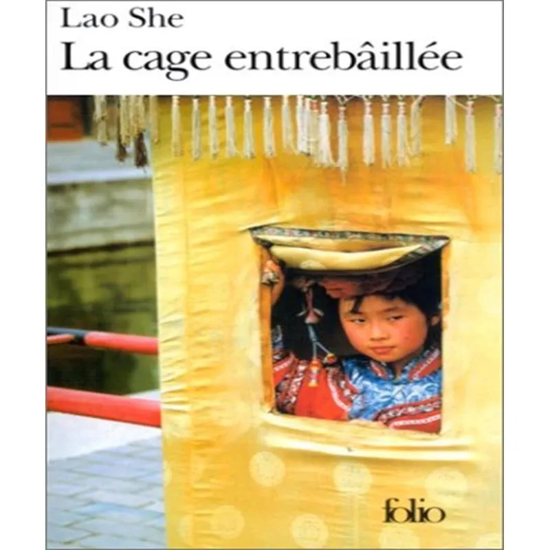 La Cage Entrebaillée