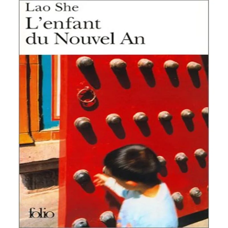 Lenfant Du Nouvel An