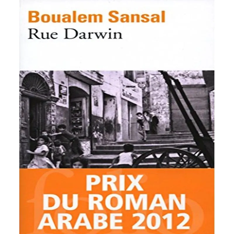 Rue Darwin