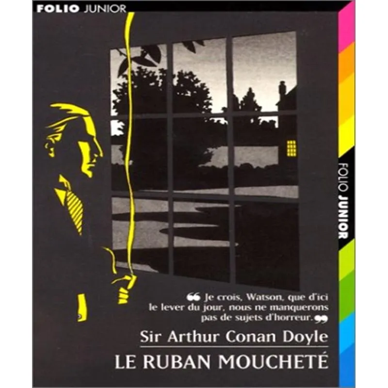 Le Ruban Moucheté
