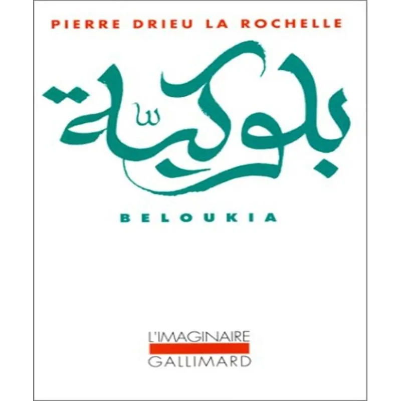 Beloukia