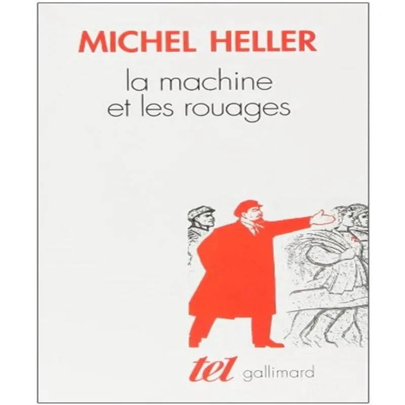 La machine et les rouages