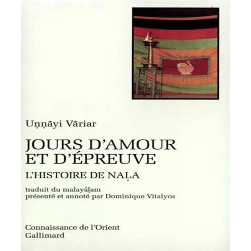 Jours damour et DéPREUVE - histoire de nala