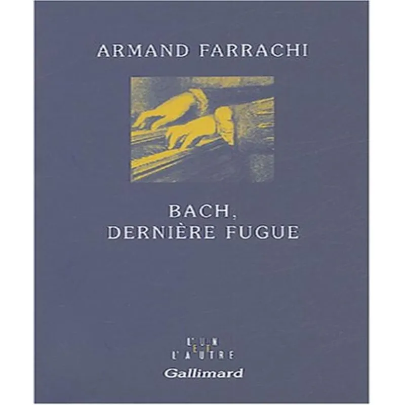 Bach, Dernière Fugue