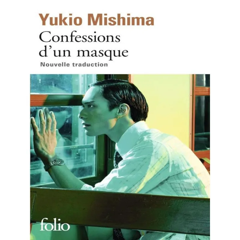 CONFESSIONS D'UN MASQUE