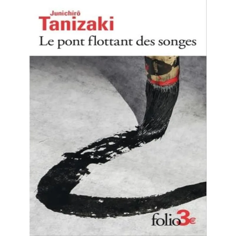 LE PONT FLOTTANT DES SONGES
