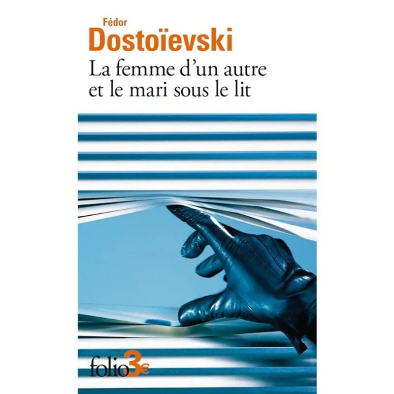 LA FEMME D'UN AUTRE ET LE MARI SOUS LE LIT