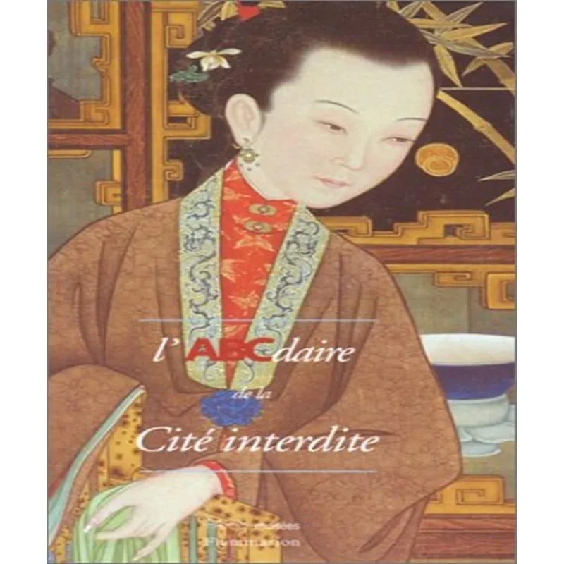 Labcdaire De La Cité Interdite