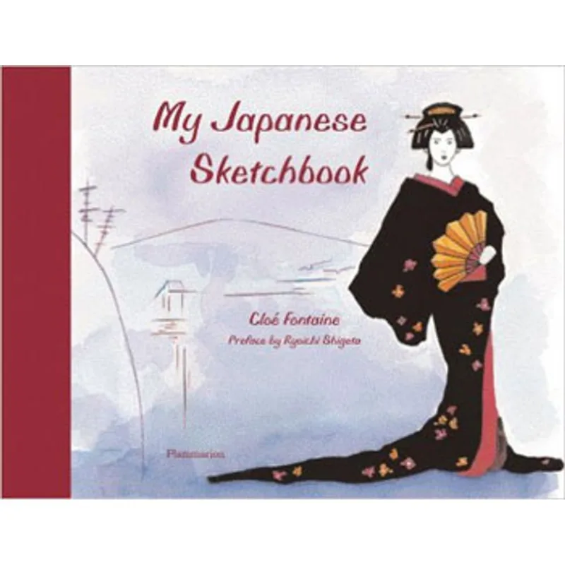 MY JAPANESE SKETCHBOOK