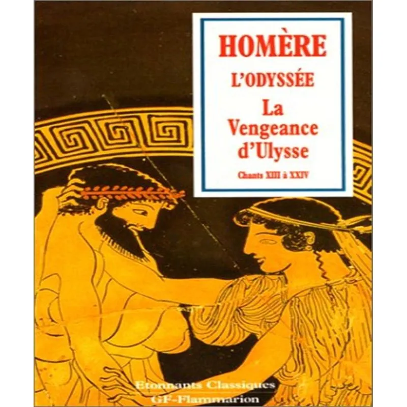 Lodyssée